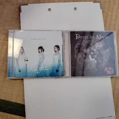 Kalafina Into the world & Deep in Abyss