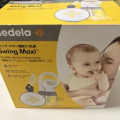 Item thumbnail for item d0649808-3a3a-44c0-9ca3-1af812084f1a