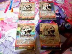 Item thumbnail for item c59ee843-059c-4473-a1e5-9b426dbd6c6a