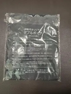 伊勢丹オリジナル ダブルポーチ チェック柄 新品未使用のサムネイル