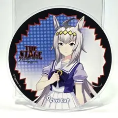 ウマ娘 シングレ コースター オグリ ウマ娘 オグリキャップ トレーディングアクリルコースター アニメイト