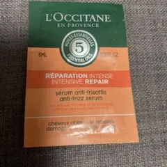 L'Occitane EN PROVENCE サンプル