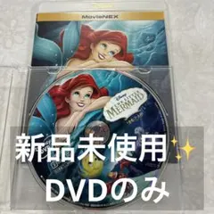 smile¨̮♡様 リクエスト 4点 まとめ商品