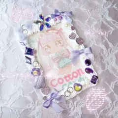 ホイップデコトレカケース　むらさき　B7 #23