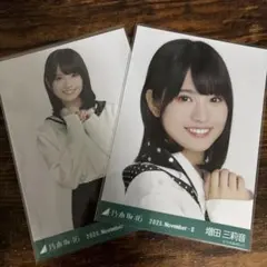 乃木坂46 増田三莉音 スカーフ 生写真 セミコンプ