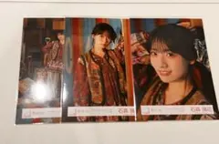 なーたん様 リクエスト 3点 まとめ商品