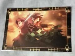 鬼滅の刃 ufotableCafe 半券ポストカード 竈門炭治郎 冨岡義勇