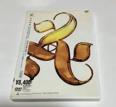 石井竜也　DVD TWO TONE TOUR