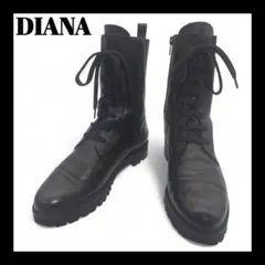 美品✨ DIANA サイドゴア レースアップブーツ ジップ 黒 23.5 日本製