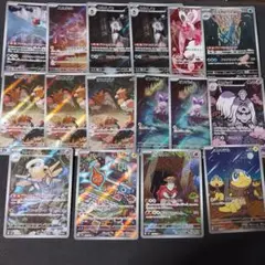 ポケモンカード　arまとめ売り