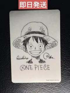 ワンピース ナツコミ 2022 ダブルステッカー 尾田栄一郎 サイン ルフィ
