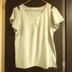 Item thumbnail for item 0b35c4e1-2704-468a-bd13-bd1c960c5971