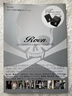 Roen 2012SPRING & SUMMER COLLECTION HYDE