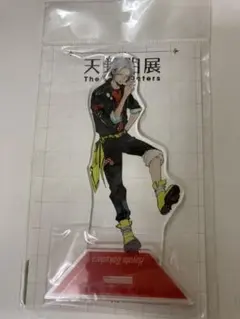 2025年最新】獄寺隼人の人気アイテム - メルカリ