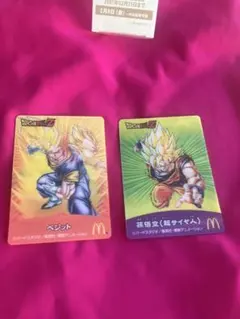 ボーマンニャ・D・パウマックス様 リクエスト 3点 まとめ商品