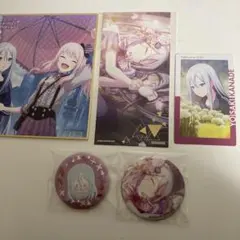 プロセカ 暁山瑞希 宵崎奏 色紙 特典 刺繍缶バッジ エピカ グリッター缶バッジ