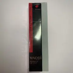 マキアージュ ドラマティックリップティント RD302❣️激安値下げ❣️早い者勝ち‼️