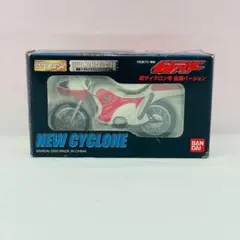 2025年最新】メタルメカコレクションの人気アイテム - メルカリ