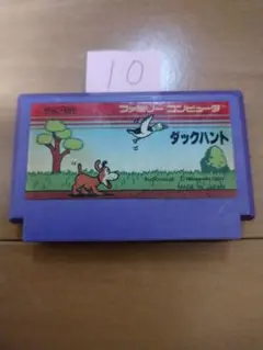 かいせい様 リクエスト 2点 まとめ商品
