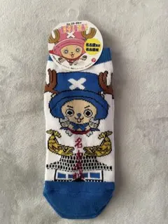 チョッパーキャラクター靴下 23-25cm
