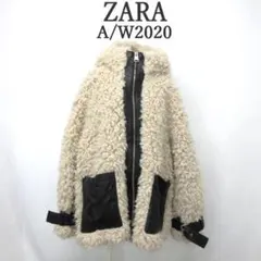 MY0235■ZARA■ザラ アウター ボアジャケット プードル　2020