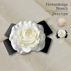コサージュ ブローチ 花 ばら フォーマル パール 入学式 結婚式 クリップ