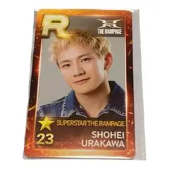RIKU super star LDH THE RAMPAGE カード - メルカリ