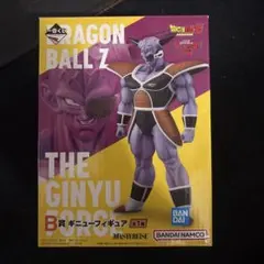 Item thumbnail for item 8dbdbf17-6e75-46d8-8911-80effe82d171