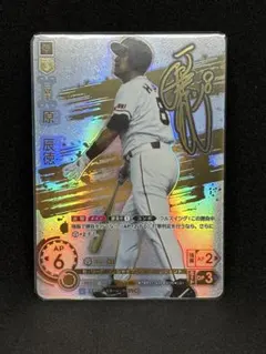 2025年最新】原辰徳 ドリームオーダーの人気アイテム - メルカリ