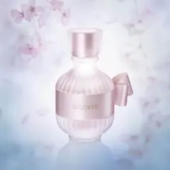 s*i様 新品未開封 コスメデコルテ キモノ サクラ オードトワレ 50ml
