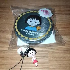 ちびまる子ちゃん