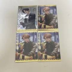 にじさんじ ボイスビジュアルカード 四季凪アキラ セラフ・ダズルガーデン