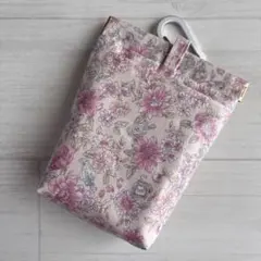 Item thumbnail for item 9d6006f4-8cb6-4345-a7bf-54e9c2481444