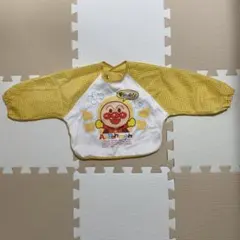 Item thumbnail for item 45eeeb48-c88c-4ba5-aede-0fa24e9d9c62