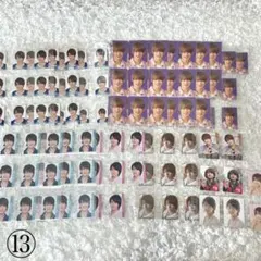 平野紫耀 グッズ⑬デタカ、カレカ