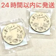 新品☆東京ディズニーシー限定 ダッフィー スーベニア コースター 木製 2個