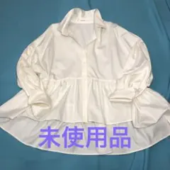 Item thumbnail for item 0a4f3fcc-f7a9-456c-843c-ae6ae3dfe5cc