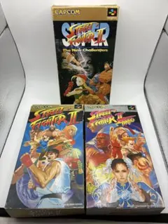 【3本セット】SFC ストリートファイターII、ターボ、スーパー　箱説付き