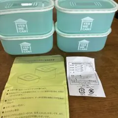 【新品】タッパーウェア おまとめ 2025年最新】タッパーウエアの人気アイテム - メルカリ