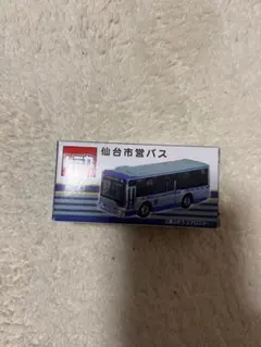 2026年最新】仙台市営バス トミカの人気アイテム - メルカリ