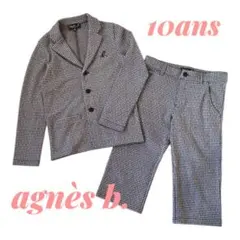 美品　アニエスベー　フォーマルセット　130 男の子 10 ans 入学式