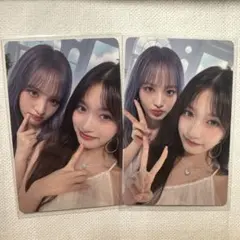 IVE LIZ LEESEOフォトカード 2枚セット