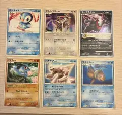 ポッチャマ マクドナルド アルセウス ダークライ リオル パルキア 明治プロモ