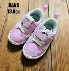 VANS/バンズ　13.0㎝　ベビースニーカー