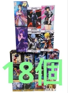 85 Grandista フィギュア 18個セット カカシ ネム 金木 ナルト - メルカリ
