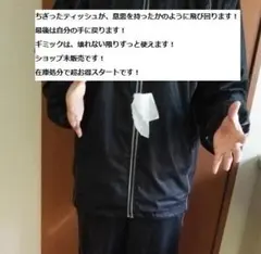 Item thumbnail for item 83ccf42d-8a5c-450f-a4b7-47385415f9d7