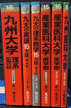 Item thumbnail for item 4440dd0e-c572-450b-8310-a5a2580492a0