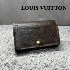 LOUIS VUITTON モノグラム PVC 二つ折り財布 L字ファスナー