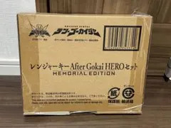 2025年最新】レンジャーキー memorial editionの人気アイテム