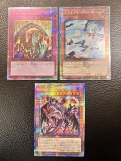 【PSA9 MINT】遊戯王 2003 306-056混沌帝龍 終焉の使者 シク PSA9 MINT】遊戯王 2003 306-056混沌帝龍 終焉の使者 シク - メルカリ